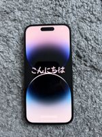 Apple iPhone 14 Pro 256GB Space Black