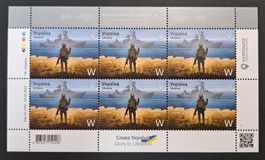 Ukraine Warship Go F* yourself postfrischer Block 1. Ausgabe