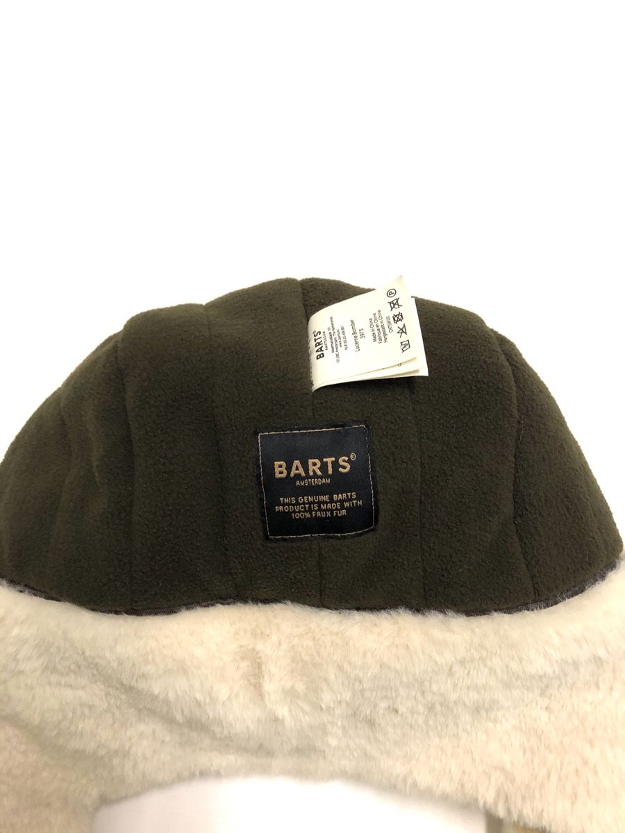 Copricapi, berretti & cappellini: Mütze Barts – Nuovo (secondo la descrizione) da Bachenbülach venduto da Besttime 6