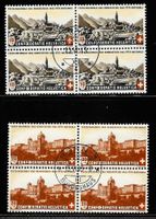 1943, B20-21, 2 Viererblocks gestempelt ET (15171)