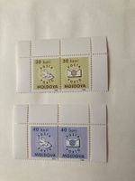 Republik Moldau 1994 DOPPELMARKEN PORTOMARKEN MI.1,2