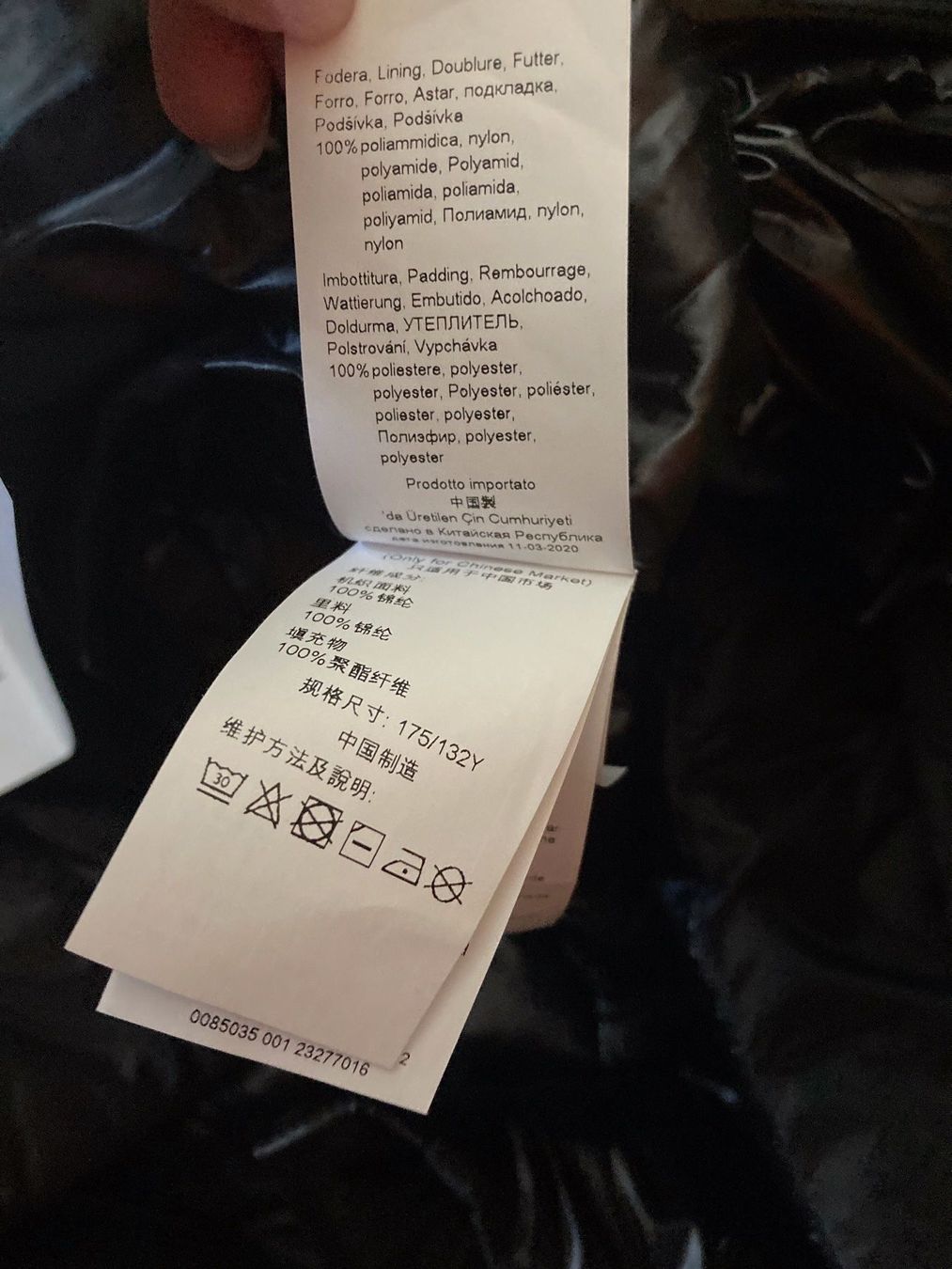 Marina Rinaldi Mäntel: Marina Rinaldi Down Coat Neupreis 540.- – Neu und originalverpackt aus Unterseen von amj_zz7j 6