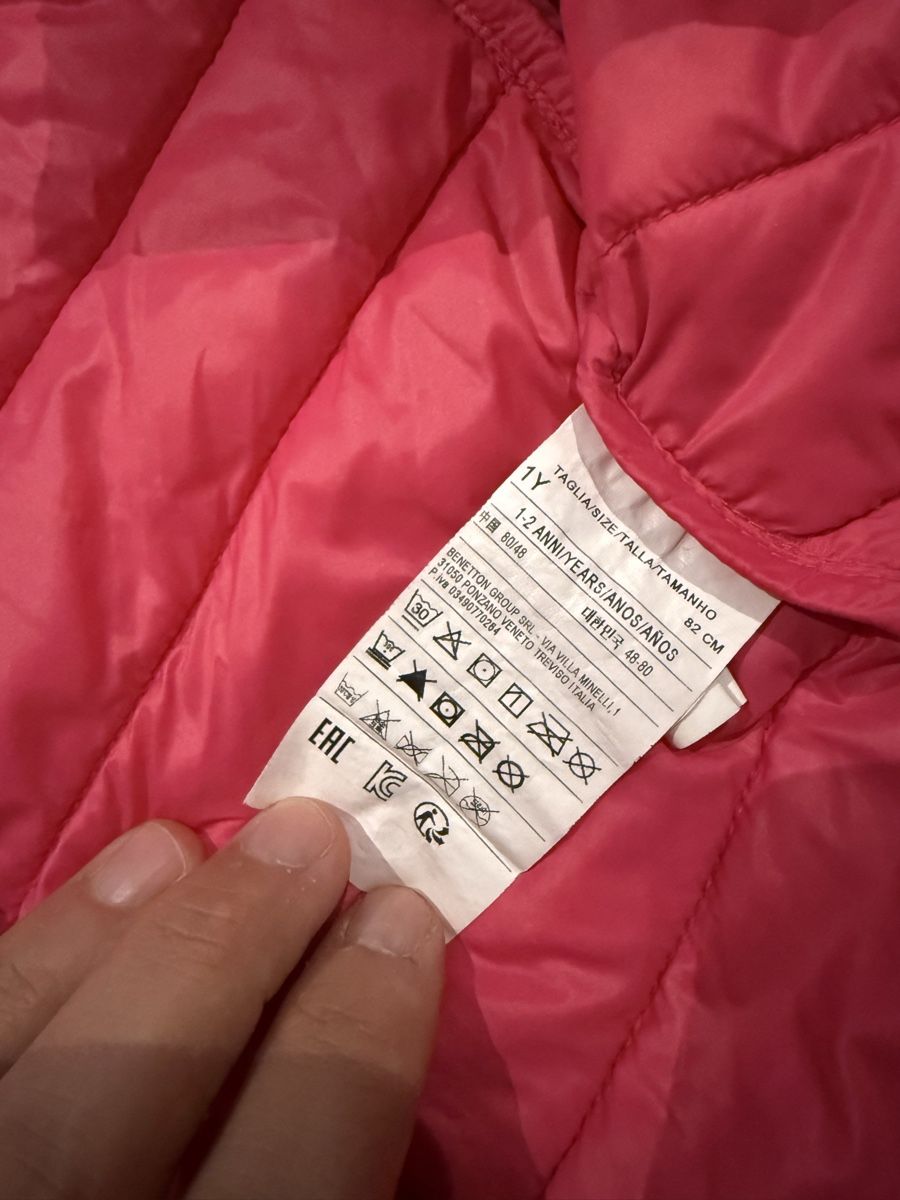 Benetton Jacken & Mäntel: Mädchenjacke 80 – Gebraucht aus Rorbas von erdbeeri91 1