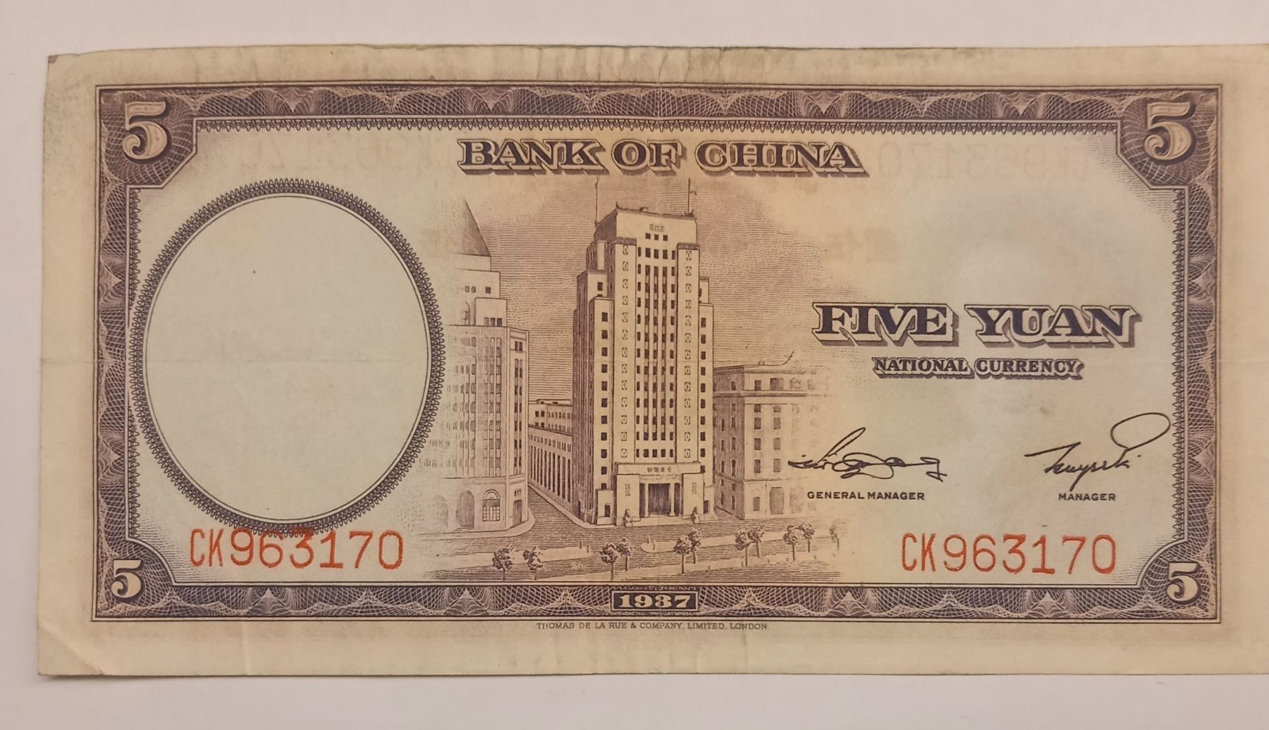 Banconote: Five Yuan 1937 – Usato da Minusio venduto da epp_cty9 1
