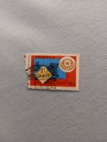 Timbre Angola rare - Collection philatélie d'hiver!