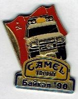 Camel Trophy 90