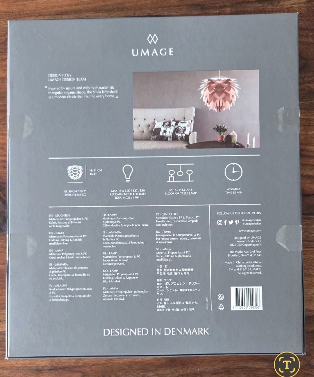 Umage Lampade: Umage Silvia Lampenschirm – Usato da Unterägeri venduto da tinixa96 1