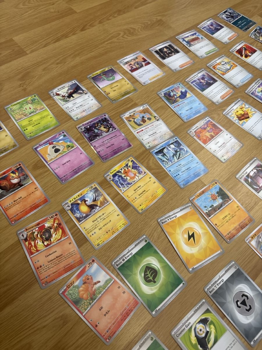 Pokémon Carte collezionabili: Neuwertige Pokemonkarten – Nuovo (secondo la descrizione) da Heimberg venduto da saivaa 1