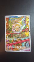 Pokémon 30th Anniversary – Morpeko AR #135/128 – Art Rare
