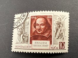 Russia 1964 Mi. 2904 gest.  (E1368)