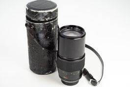 Minolta MC Tele Rokkor 200mm f3.5