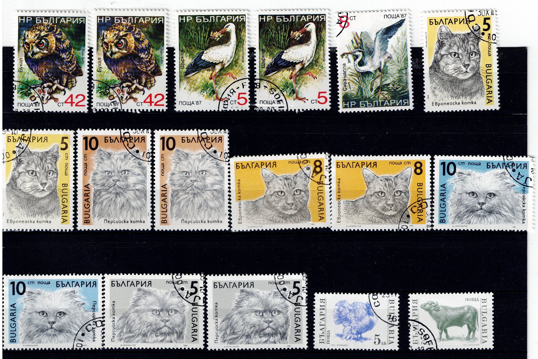 Alle Briefmarken: Briefmarken 28x Bulgarien – Gebraucht aus Tenniken von mik_6mxg 4