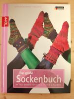 Das grosse Sockenbuch / Topp 2013 - 45 tolle Designs