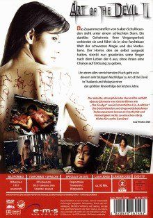 Alle DVDs: ART OF THE DEVIL II – Gebraucht aus Ebikon von Moviefreak01 1
