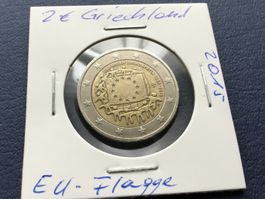 2 Euro Griechland EU Flagge 2015