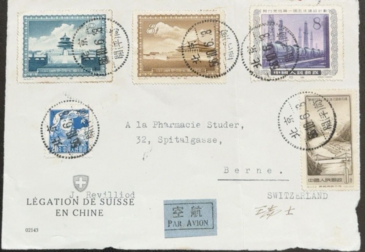 Tous les timbres: China 1956 - Luftpost nach Bern - Schweizer Gesandtschaft – D'occasion à birsfelden par tim0444