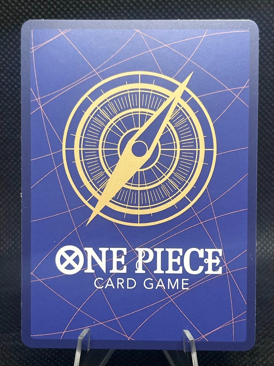 Bandai Carte collezionabili: One Piece -  Marshall D Teach OP16-119EN – Usato da schaan venduto da Schokoloco 1