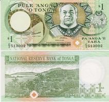 TONGA 1 PA-ANGA 1995 (UNC)