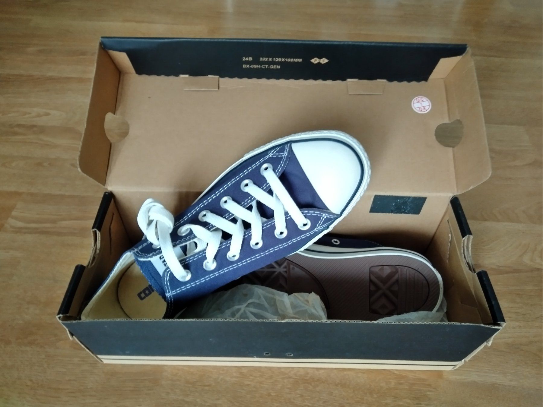 Converse Scarpe da uomo: Converse All Star – Nuovo e nell'imballaggio originale da Zug venduto da guggi717 7
