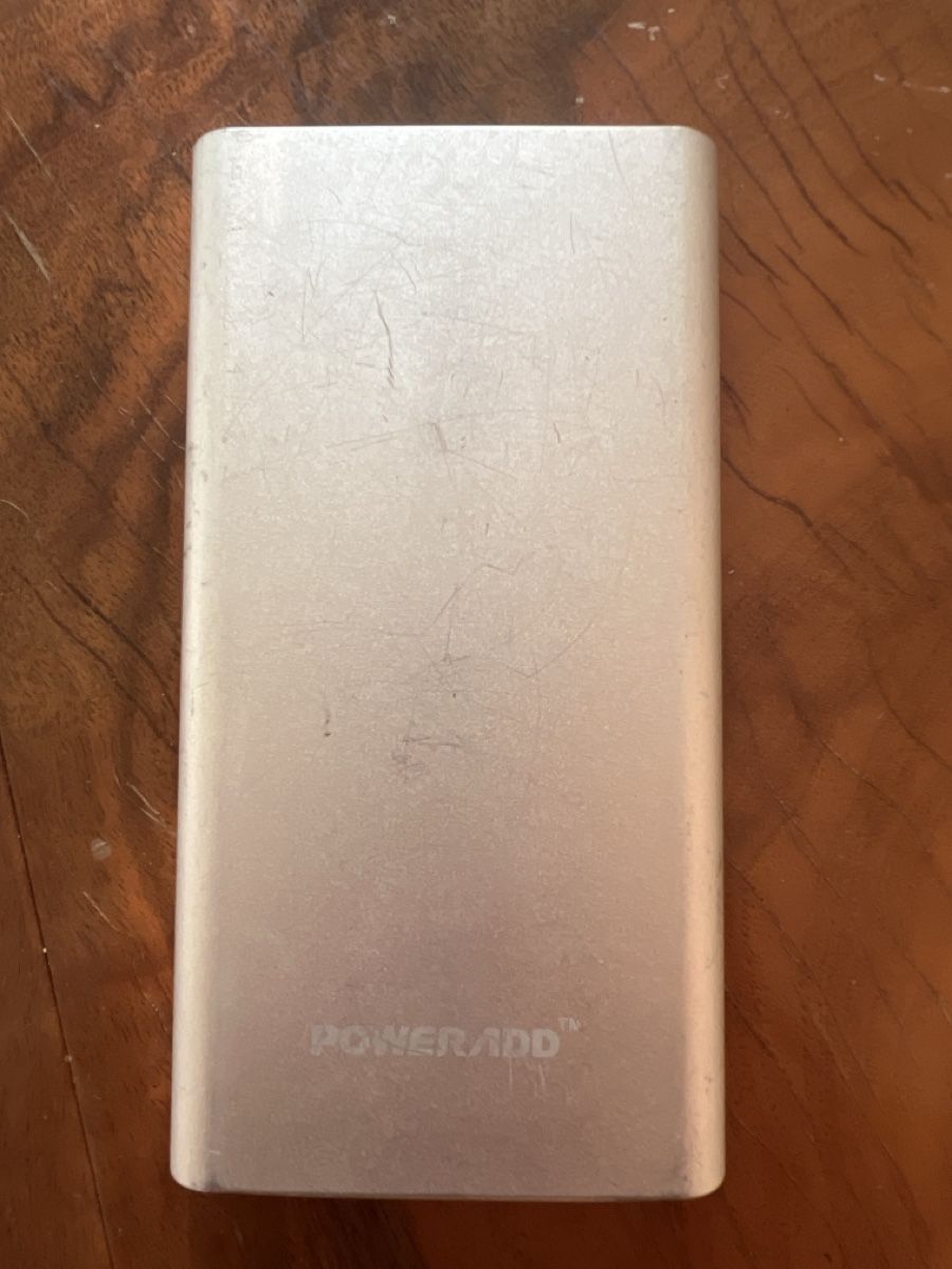 Batterie: PowerADD Power Bank 10000mAh Silver Used – Usato da Zürich venduto da vik_isi