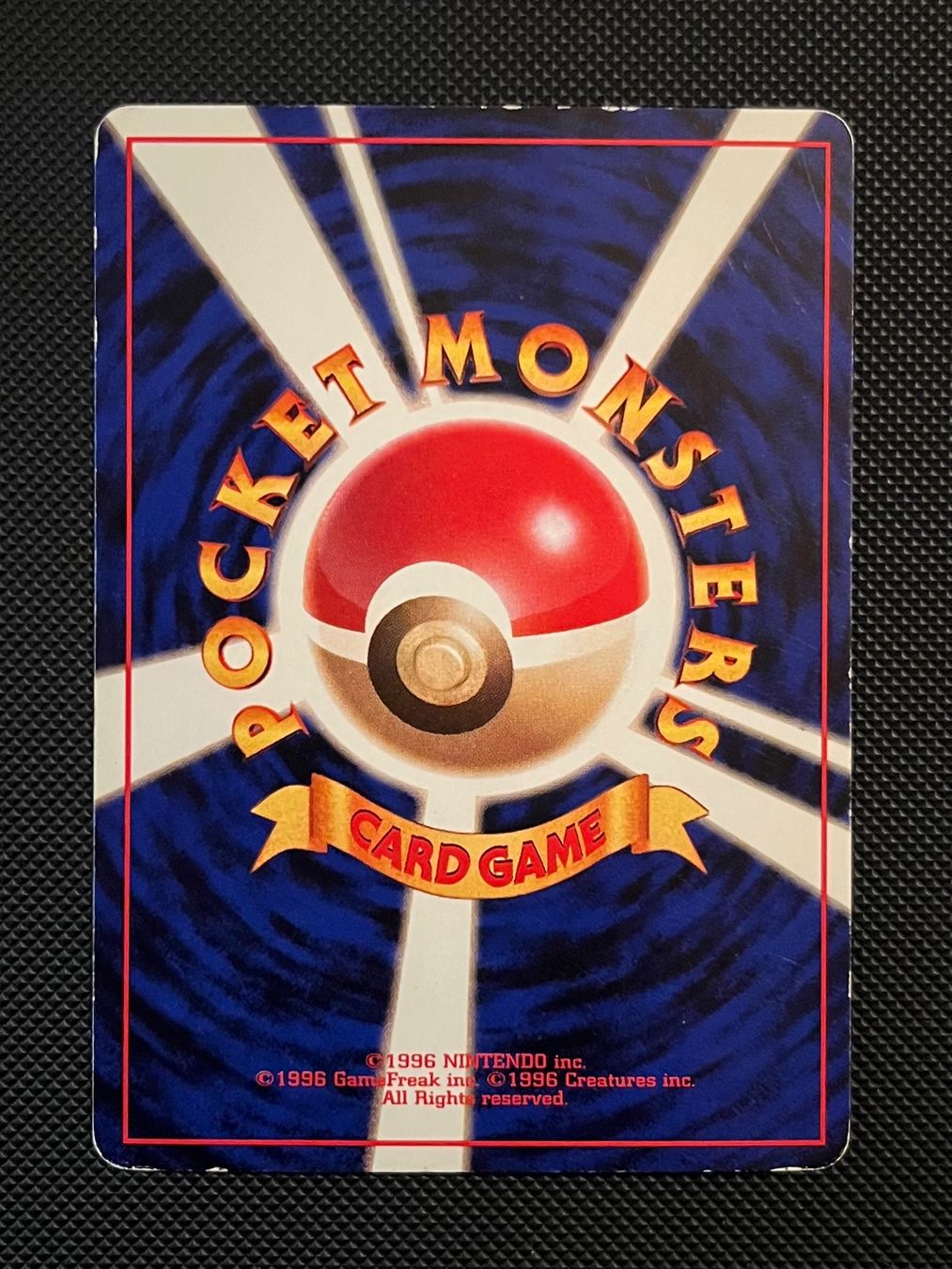 Pokémon Sammelbilder & Trading cards: Arcanine No. 059 CD Promo Glossy JAP – Gebraucht aus Genève von WildPidgey 1