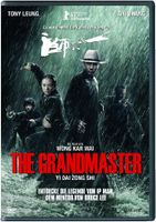 The Grandmaster (2013) Wong Kar-Wai/Tony Leung/Ziyi Zhang