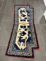 RAR: Antiker mongolischer Sattel-Teppich 18. jH + ZERTIFIKAT