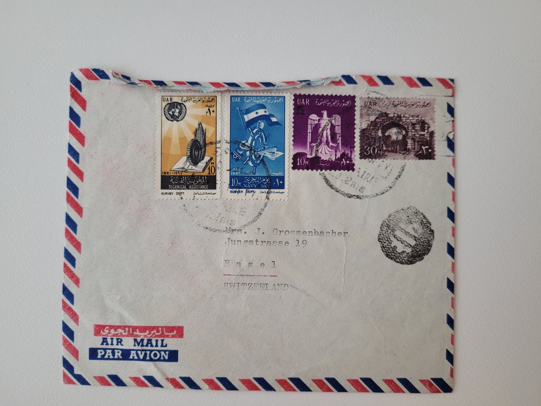 Alle Briefmarken: Flugpost UAR 1961 – Gebraucht aus Inwil von Flower2325