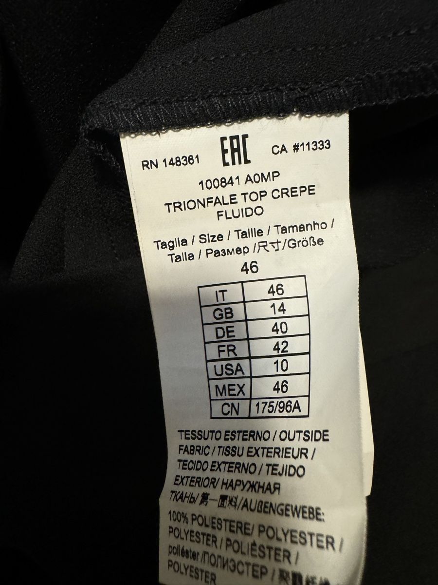 Pinko Top: Haut pour les fetes – Nuovo e nell'imballaggio originale da Choëx venduto da nad_x9m5 3