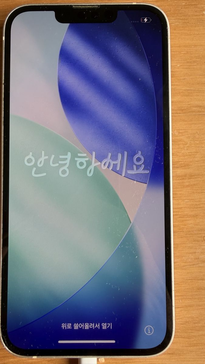 Apple Handys / Smartphones: iPhone 13 weiss 128 GB – Gebraucht aus Bern von Robro
