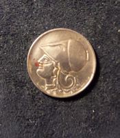 Pièce GRECE  1 drachme 1926