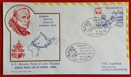 VATIKAN FLUGPOST PAPST FLUG ROM MANILA PHILIPPINEN 1981