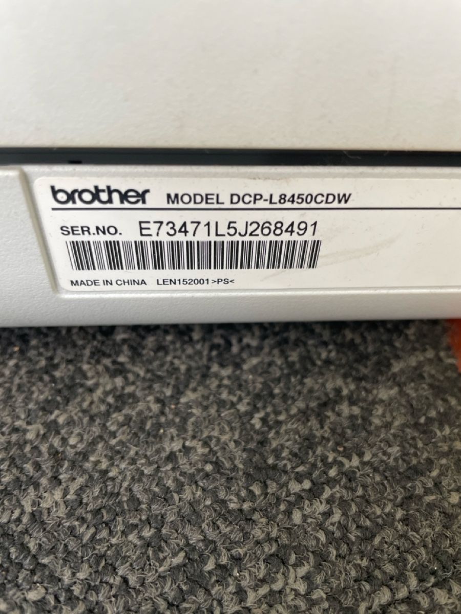 Brother Stampanti: Brother DCP-8450CDW – Difettoso da Dübendorf venduto da BAGAG 6
