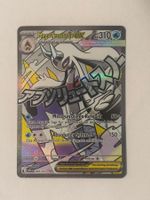 Pokémon Mega-Frosdedje ex – ASC 265/217 - DE