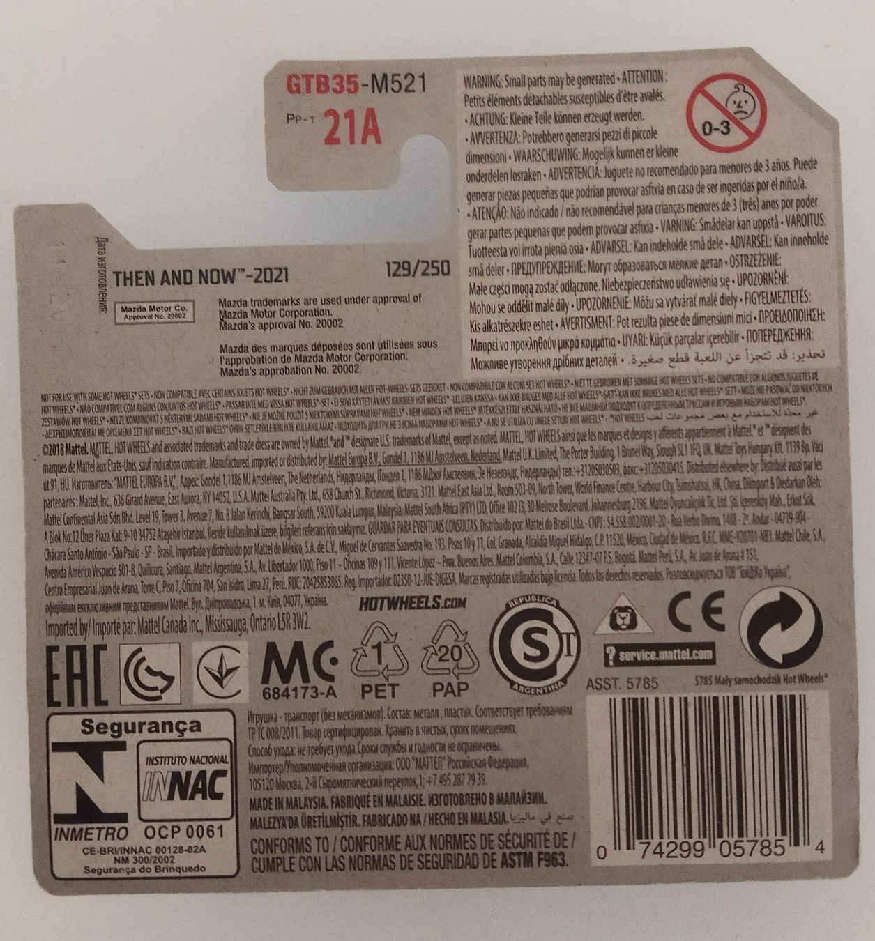 Hot Wheels TH #39 91 Mazda MX 5 Miata (2021) Treasure Hunt (Neu und