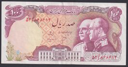 Iran 100 Rials 1976 Shah Reza Pahlavi Gedenkausgabe