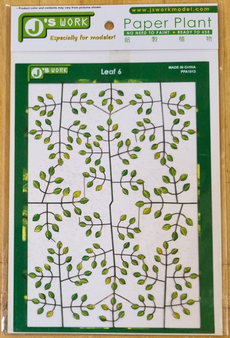 Kit di modellismo & Modellini statici: J's Work : Typical Leaf 6 – Nuovo e nell'imballaggio originale da Froideville venduto da xXSebastienXx