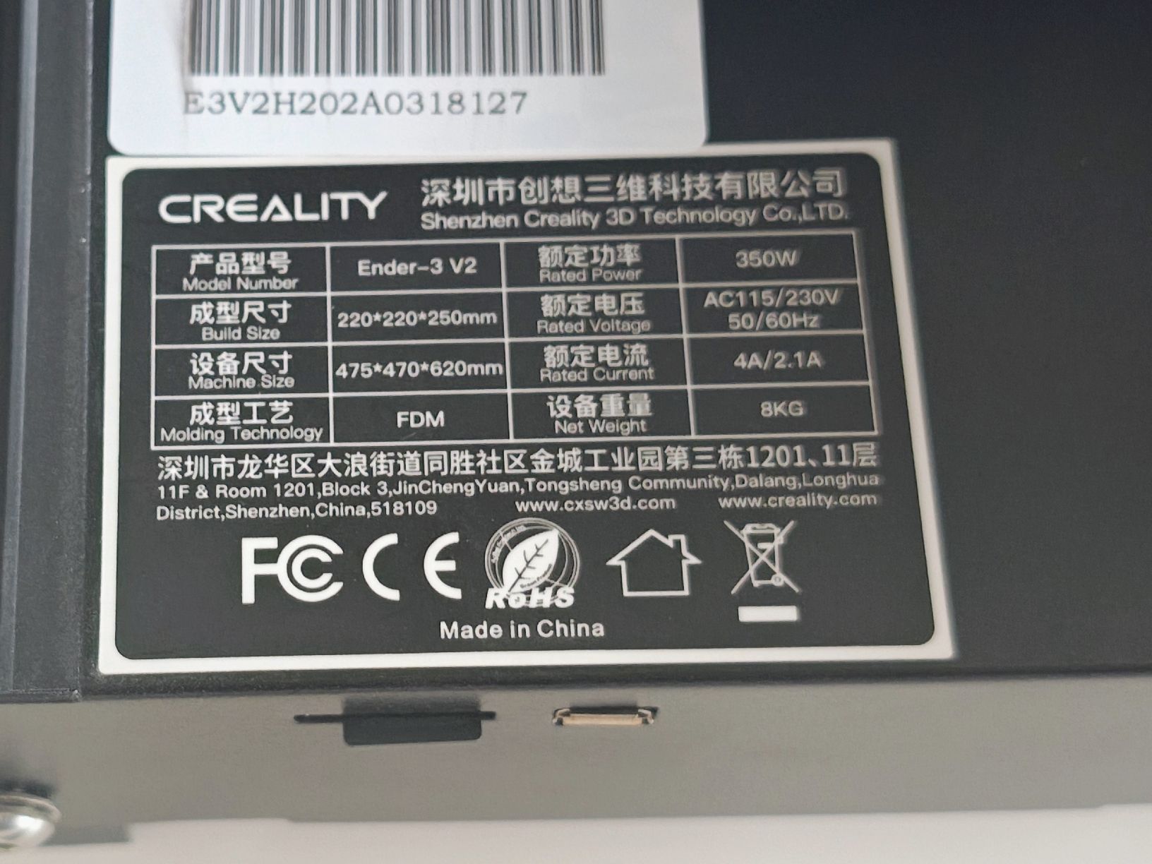 Creality 3D Drucker: Imprimante 3d Creality Ender 3 v2 – Gebraucht aus Le Mouret von Lapinou 4