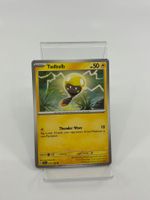 Pokemon Tadbulb 077/193