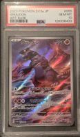 Carte Pokémon Groudon SV3a JP 2023 PSA 10 Art Rare