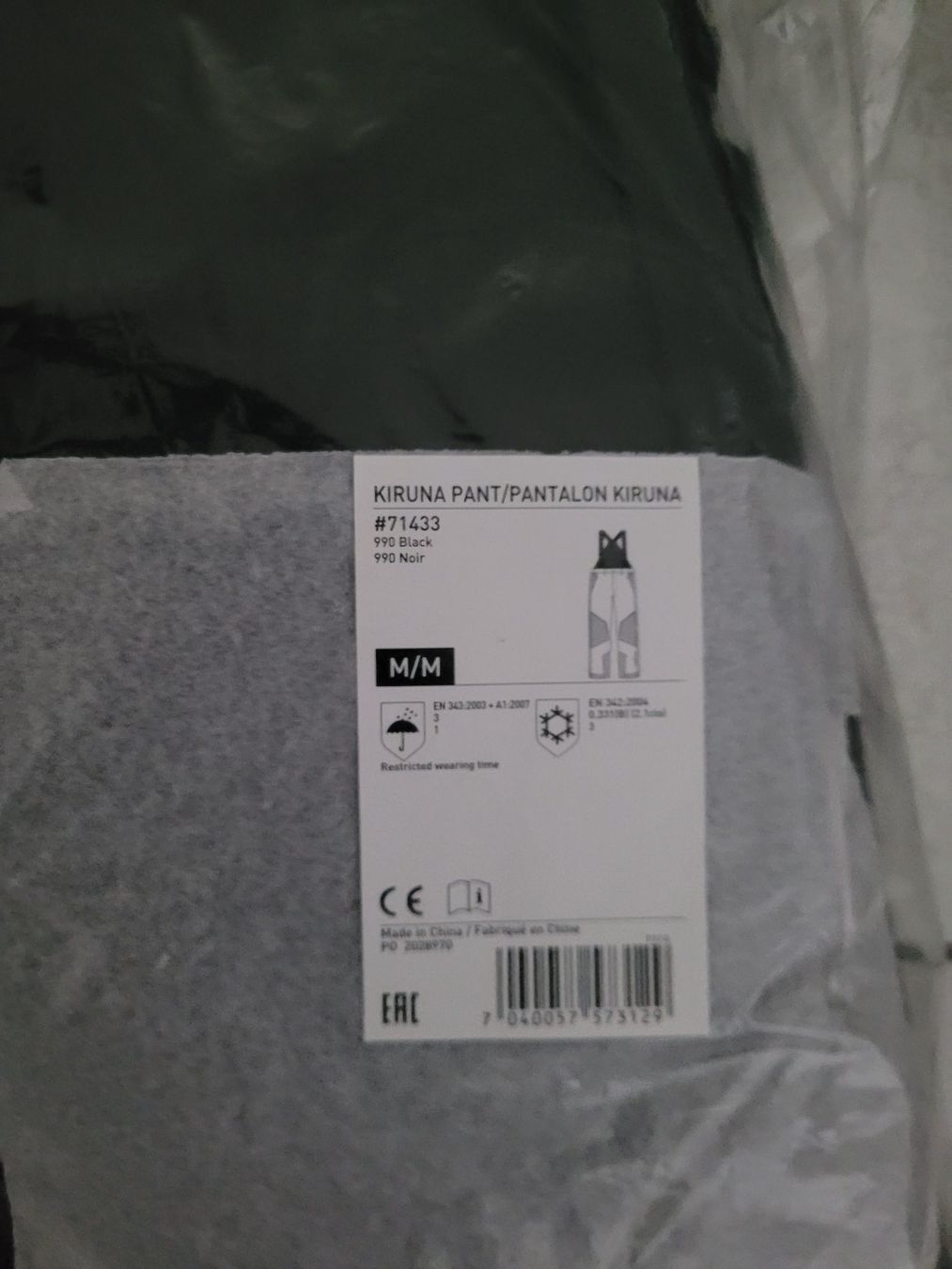 Helly Hansen Pantaloni: Kiruna Pant  Black - Medium/Medium -  SKI - Winter Ready! – Nuovo (secondo la descrizione) da Killwangen venduto da bmy_5rtt