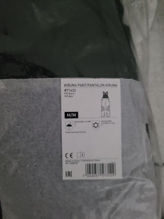 Kiruna Pant  Black - Medium/Medium -  SKI - Winter Ready!