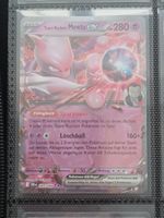 Destined Rivals ex Lot – 7 Karten