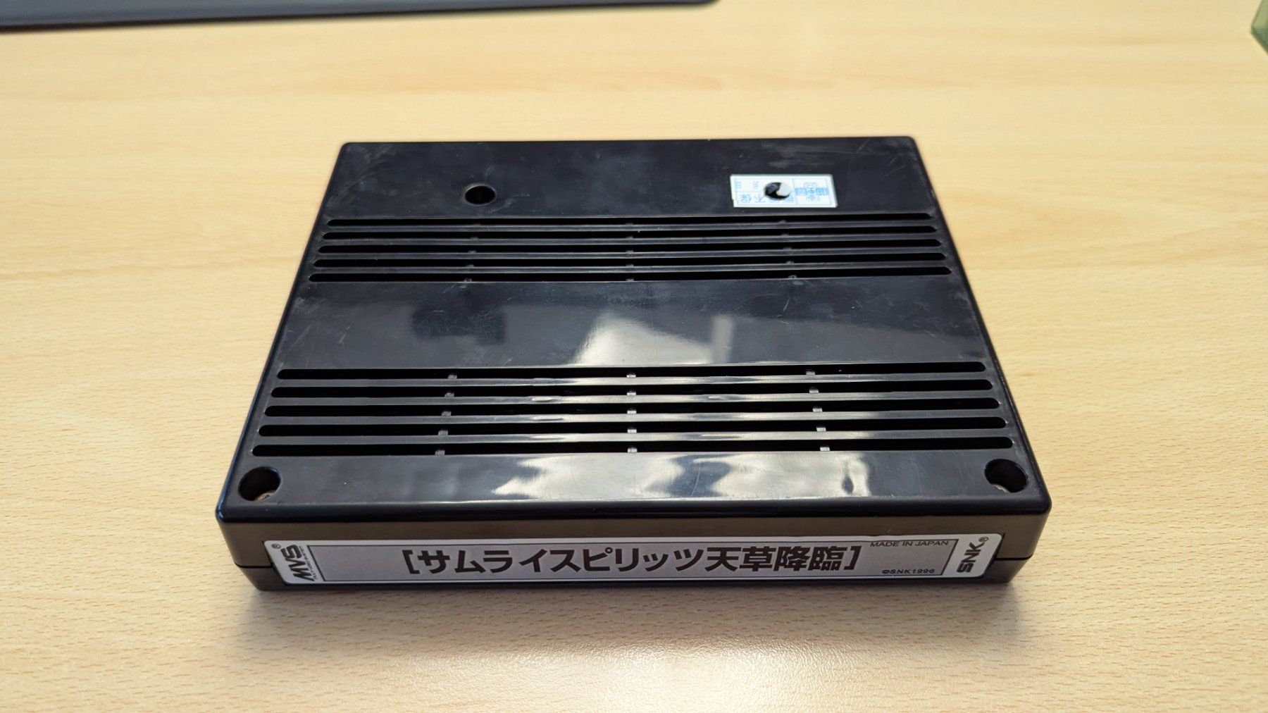 Spiele: Neo Geo MVS Cartridge Shells – Gebraucht aus Oftringen von RetroMister 1