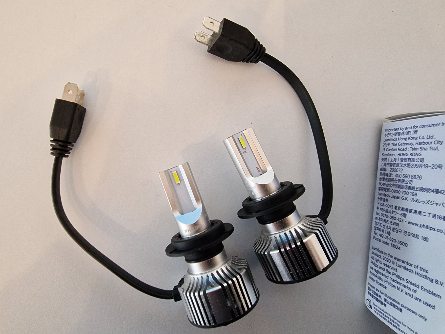 Scheinwerfer: Philips Ultinon Essential G2, H7 LED Lampen, 6500K, Set – Neu und originalverpackt aus Buchrain von Sssschaller 4