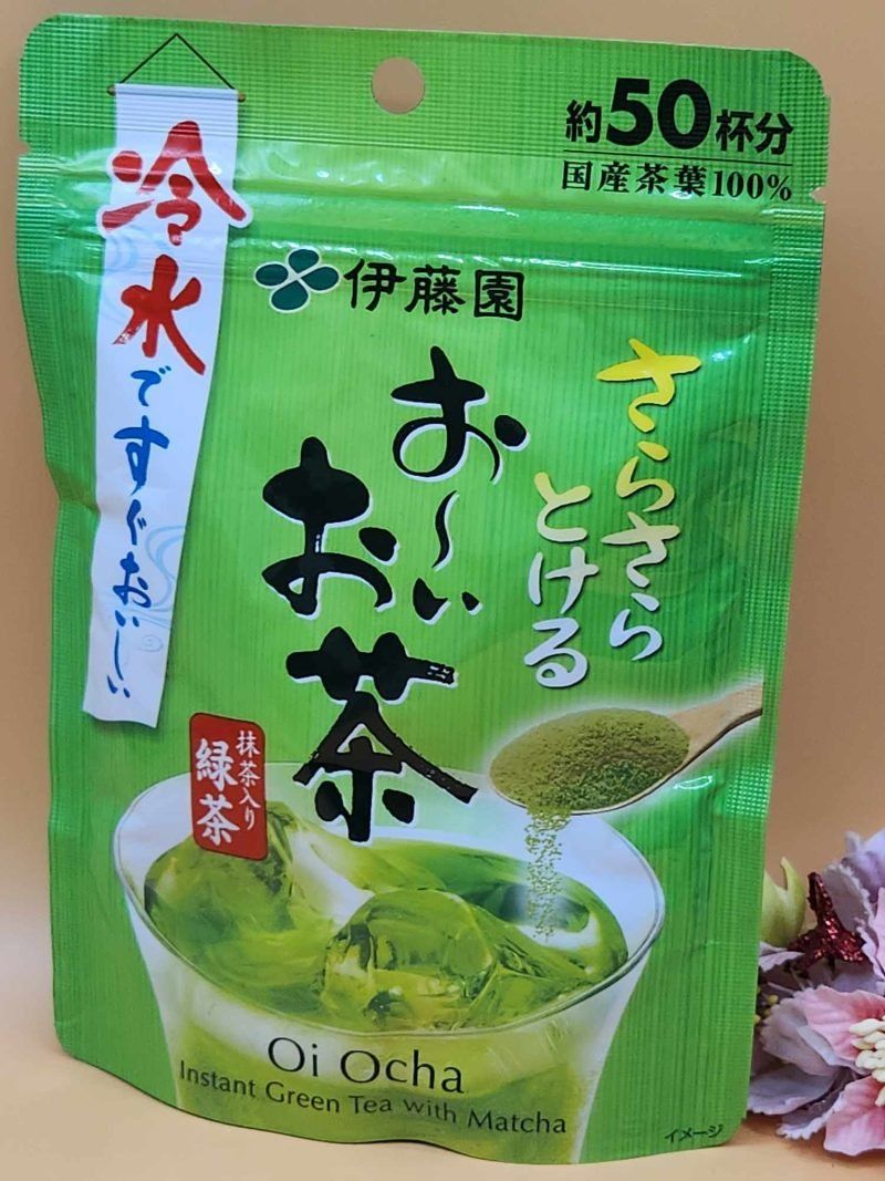 Lebensmittel & Spezialitäten: Instant Güntee mit Matcha – Neu und originalverpackt aus Thun von Tong999