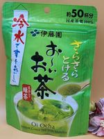 Instant Güntee mit Matcha