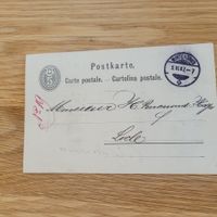 GS Winterthur 1887 Locle  H.Arbenz- Haggenmacher