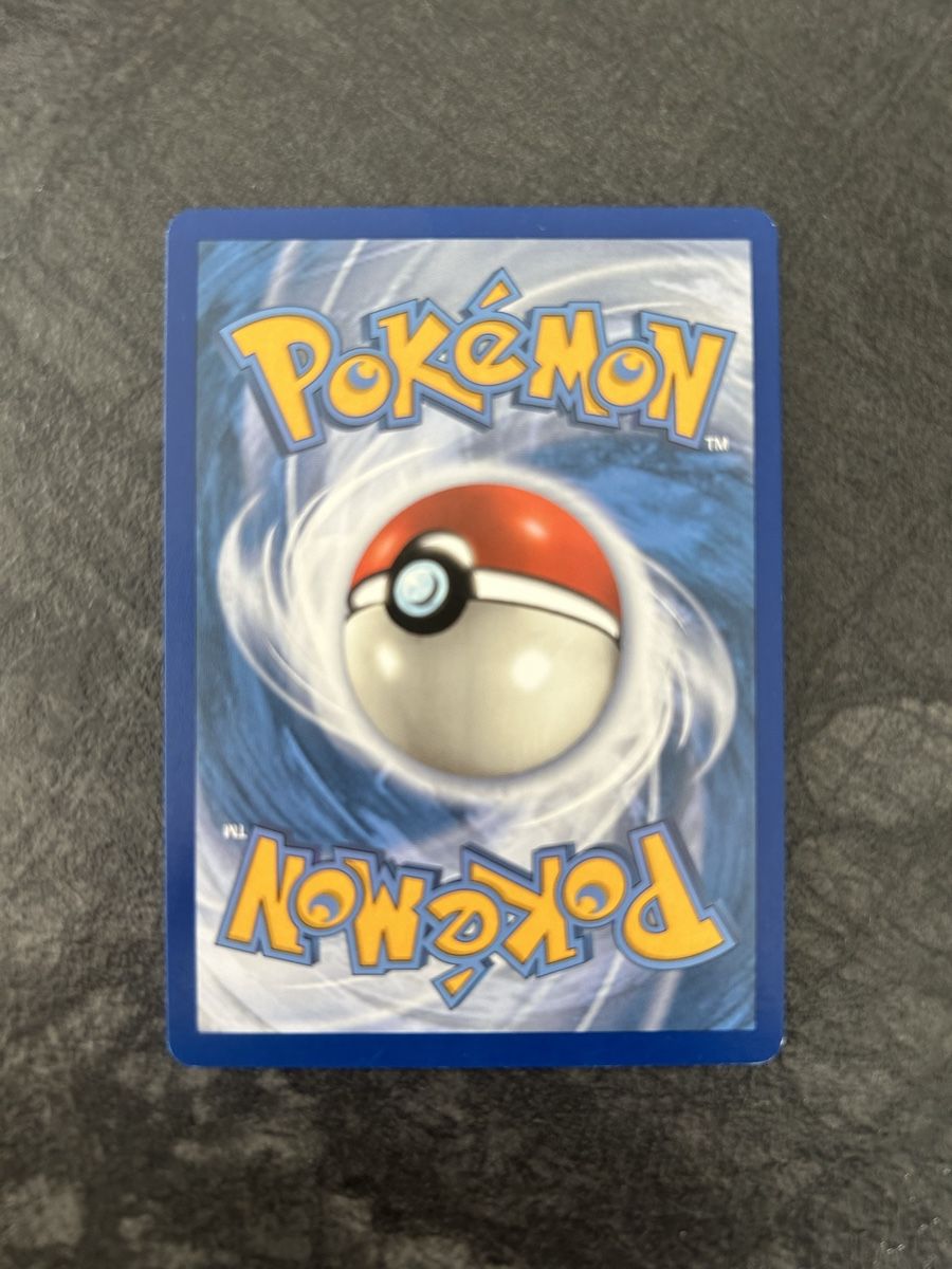 Pokémon Carte collezionabili: Pokémon – Usato da Sion venduto da tchana77 1