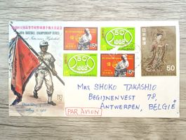 TR66 Enveloppe + Timbre Japon 1968